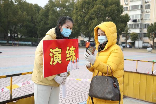 江海区应急管理局启动现代化应急管理体系构建项目