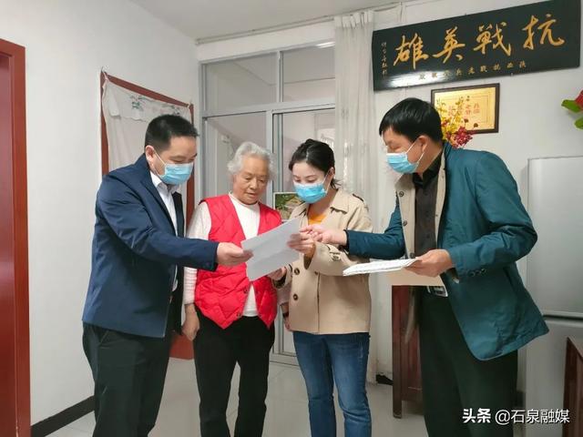 石泉县退役军人事务局深化服务项目，优化管理，全力为退役军人保驾护航