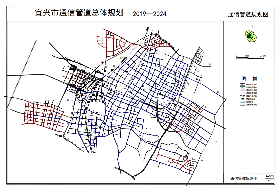 宜兴市统计局最新发展规划概览