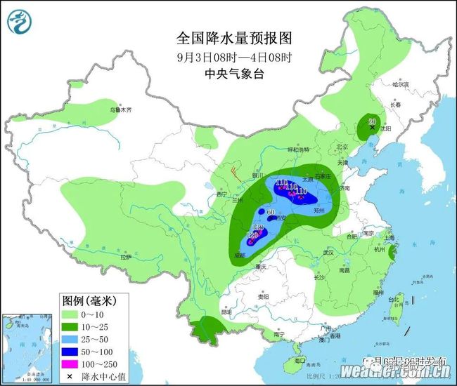 四家子蒙古族乡最新天气预报