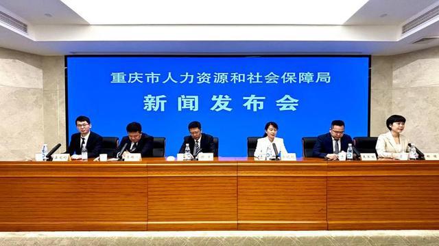 克山县人力资源和社会保障局最新动态报道