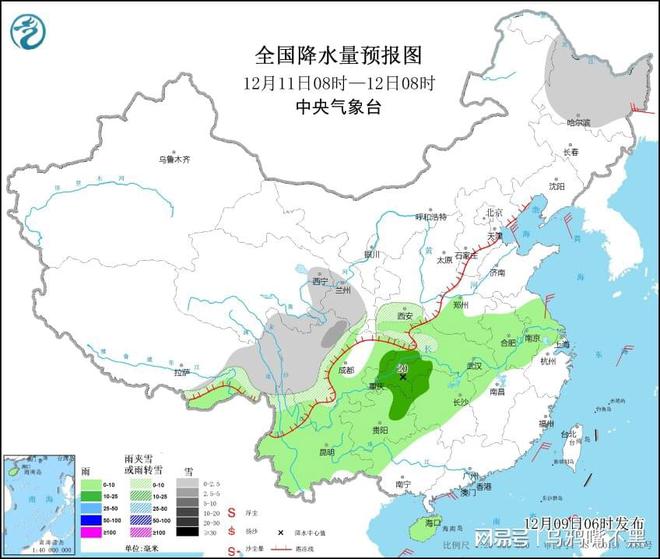 玉拉村最新天气预报通知