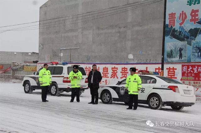 天北镇最新交通动态报道