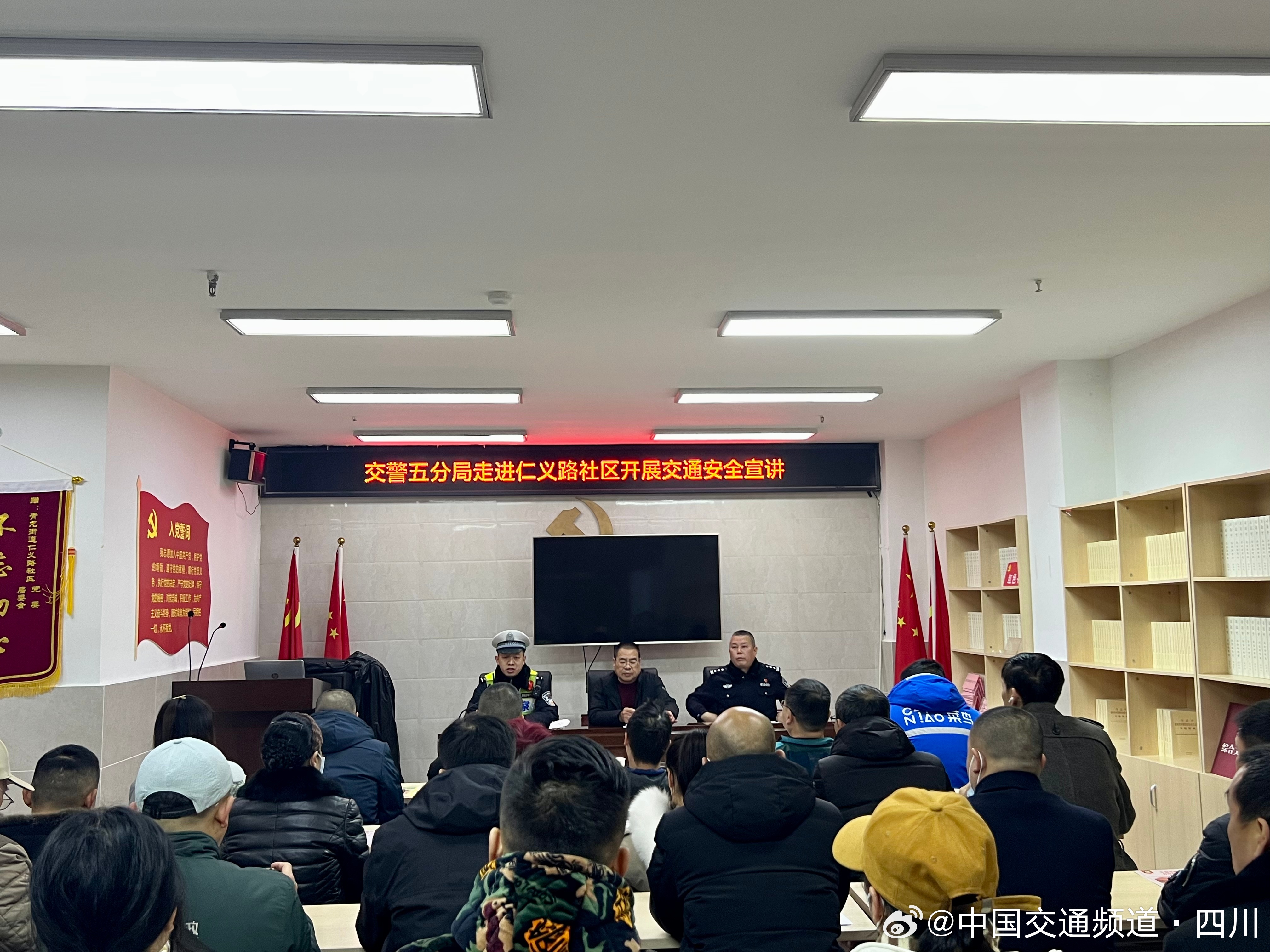 邑新社区重塑城市交通脉络，打造便捷生活圈最新交通新闻