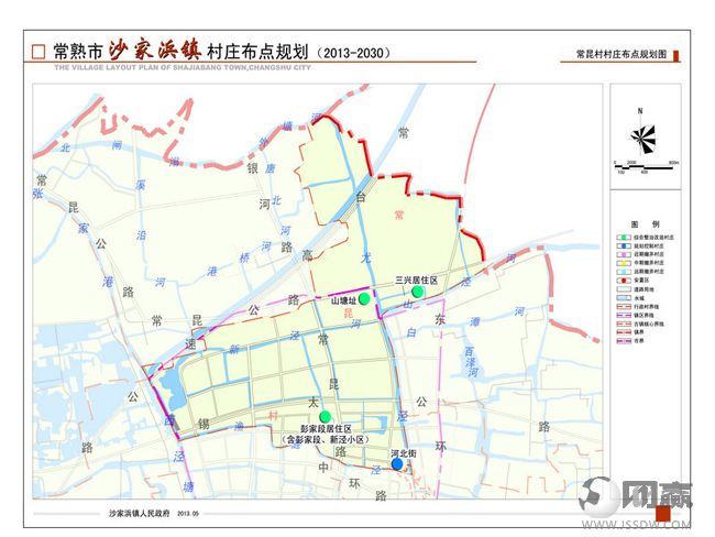 章化乡最新发展规划