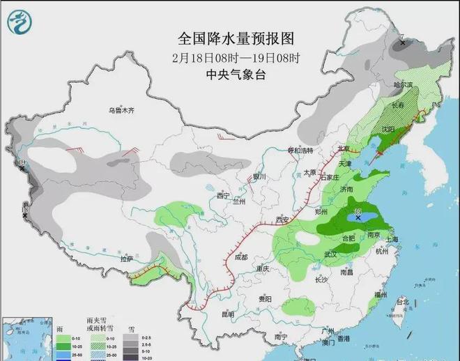 九渡乡天气预报更新通知