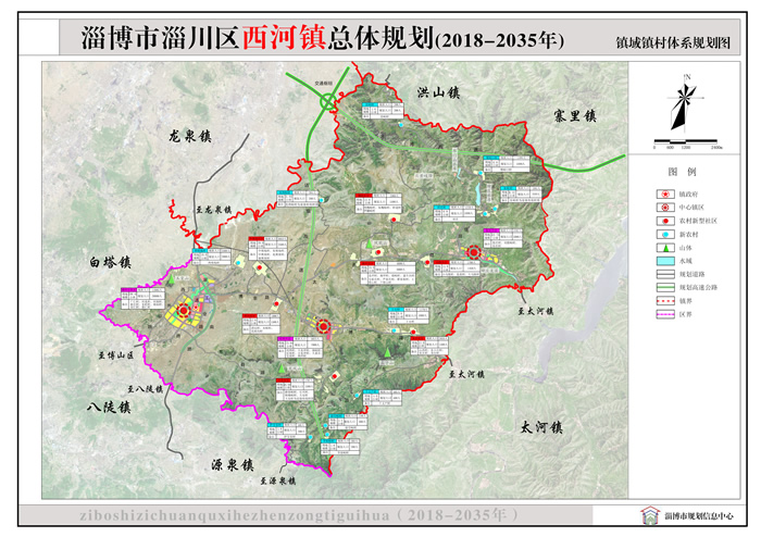 峄山镇最新发展规划，塑造未来，开启繁荣新篇章