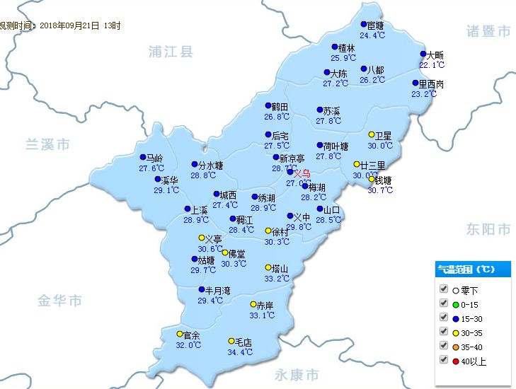 南午村镇最新天气预报