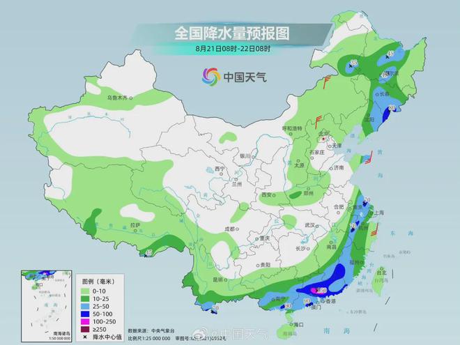 左川村委会最新天气预报