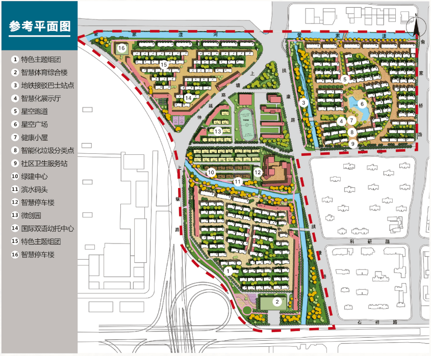 义县图书馆最新发展规划