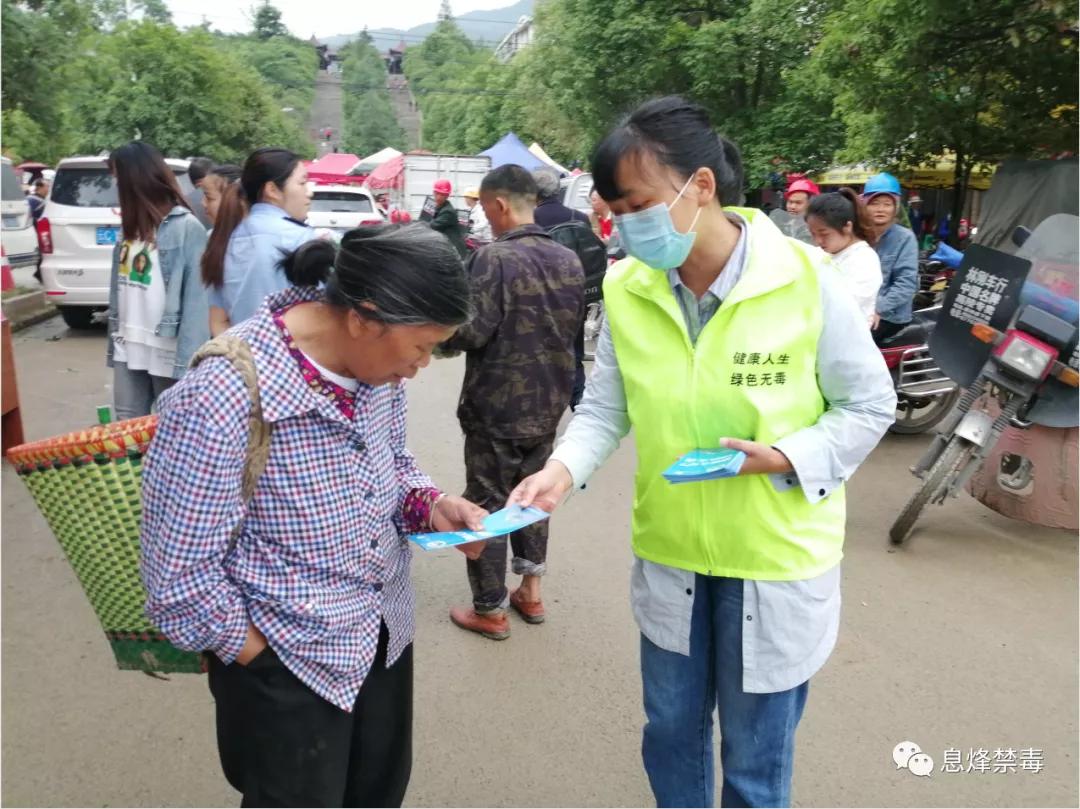 息烽县康复事业单位最新领导