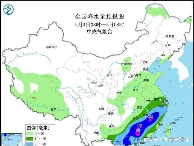 北宋镇最新天气预报