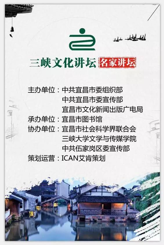 邢台市市新闻出版局最新发展规划