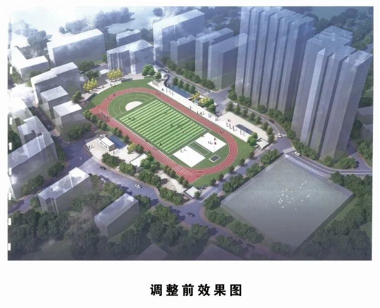 邵阳市市图书馆最新发展规划