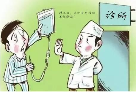 全椒县卫生健康局最新发展规划概览