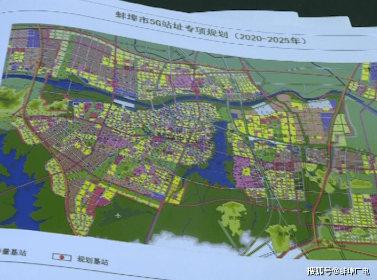 蚌埠市交通局最新发展规划概览