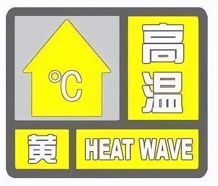 塔城市公路运输管理事业单位最新新闻