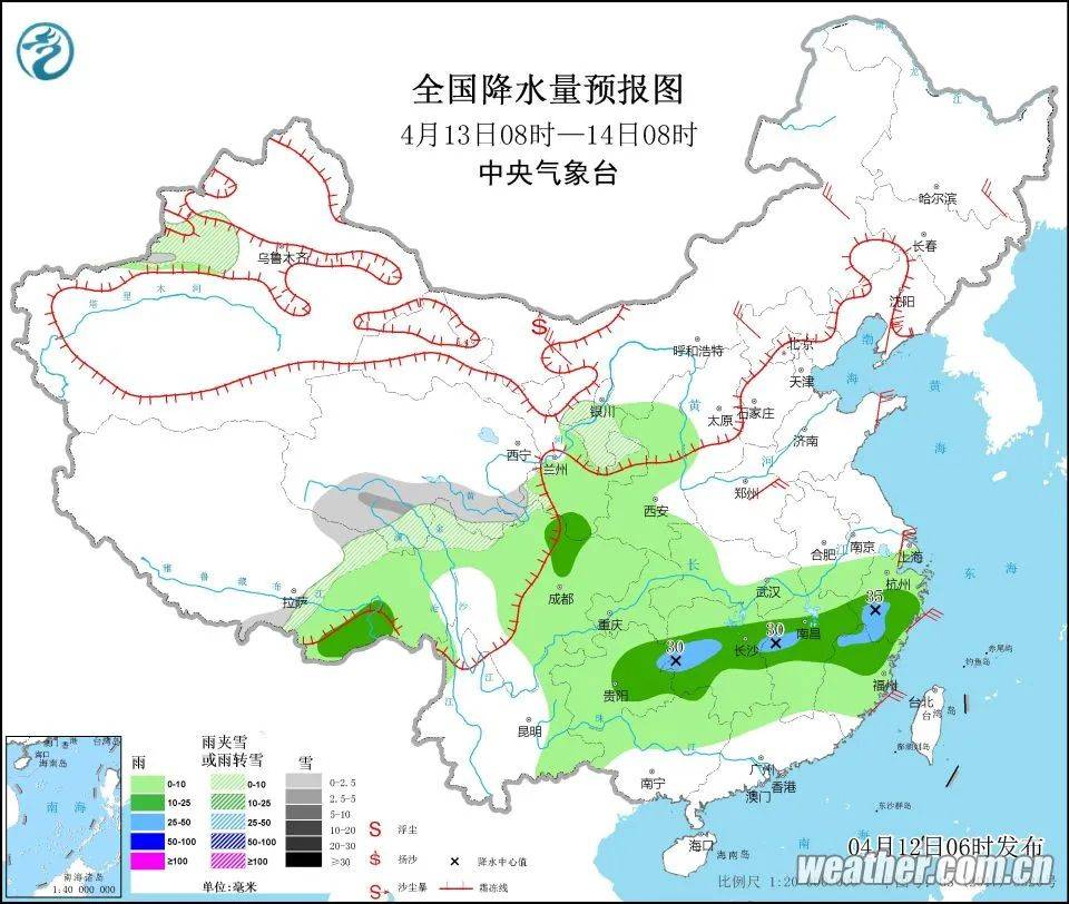 文武砂镇最新天气预报