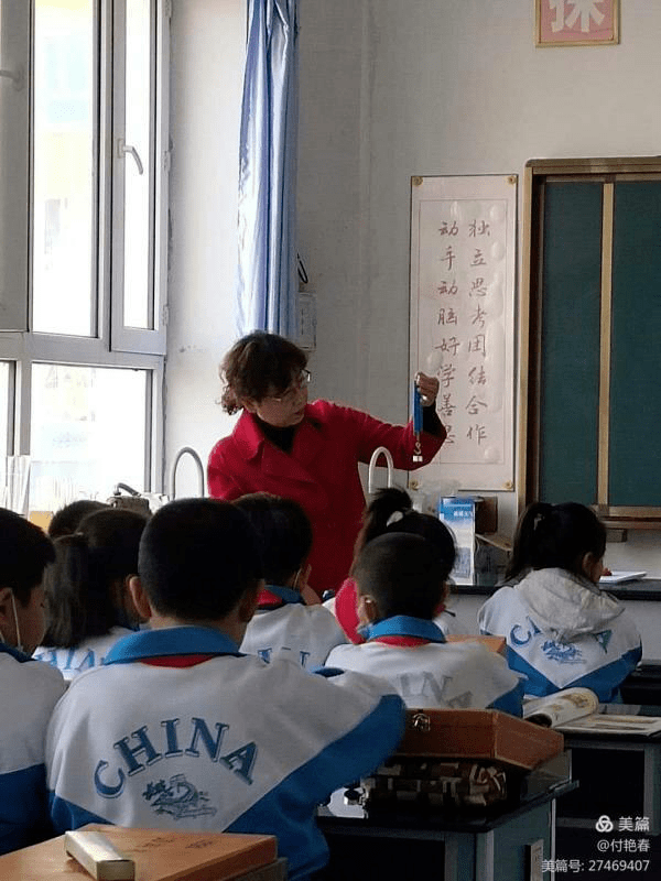 翠峦区小学新任领导引领变革，塑造未来教育新篇章