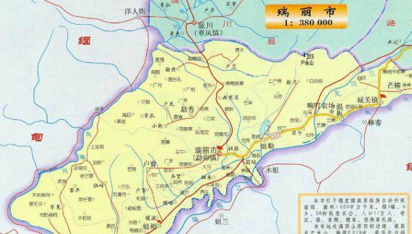 德宏傣族景颇族自治州市地方志编撰办公室最新发展规划