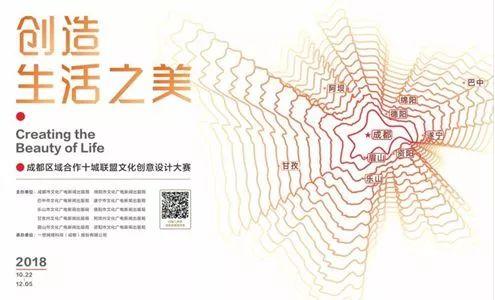 巴中市市新闻出版局最新新闻