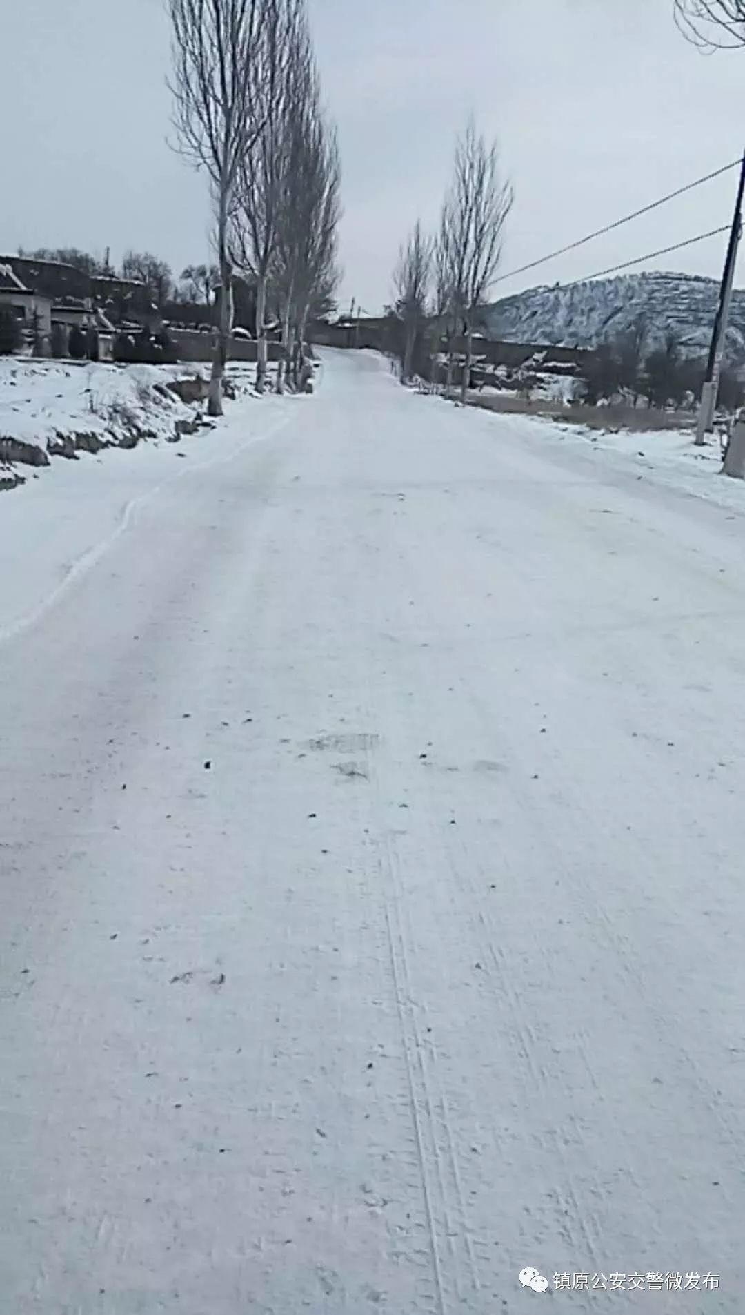 镇原县天气预报更新通知