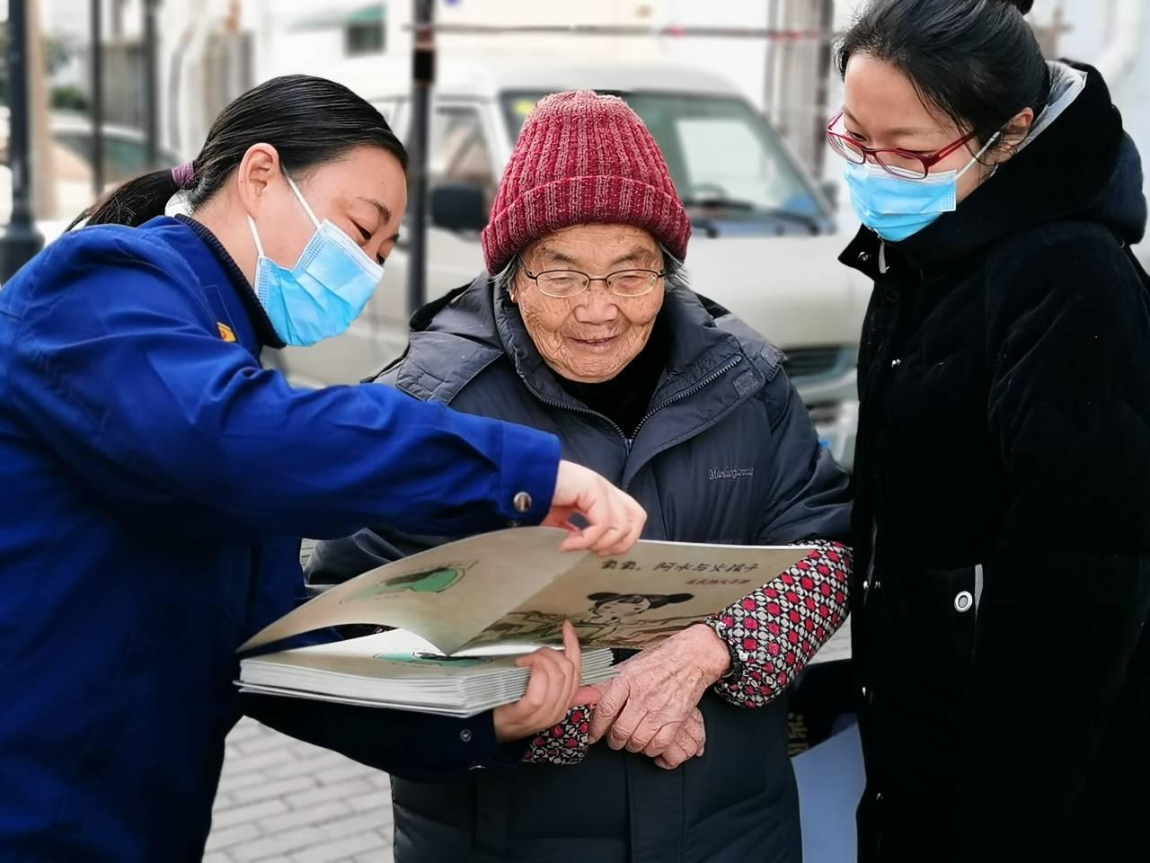 沧浪区农业农村局最新项目