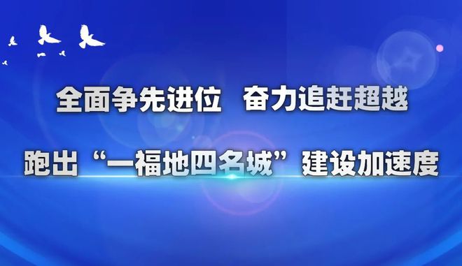 南盛街道最新招聘信息汇总