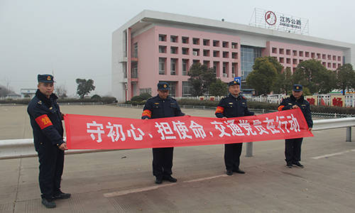 宛城区级公路维护监理事业单位最新项目