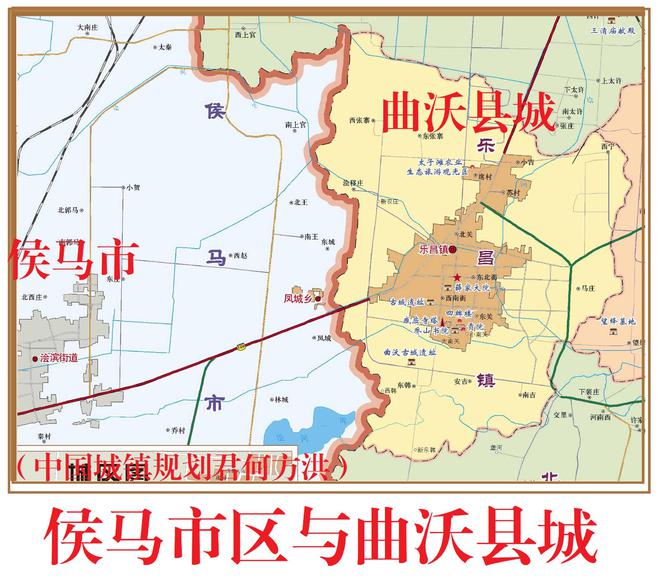 临汾市市城市社会经济调查队最新发展规划