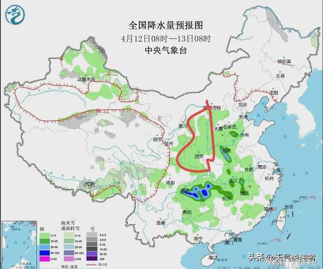 拉莫盖托村委会最新天气预报