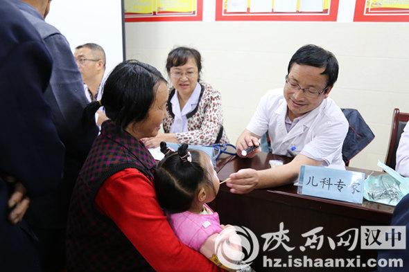 汉中市食品药品监管局最新项目，筑牢安全防线，助力健康汉中建设