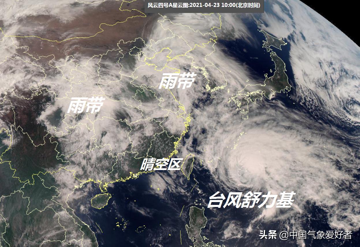 涂乍乡天气预报更新通知