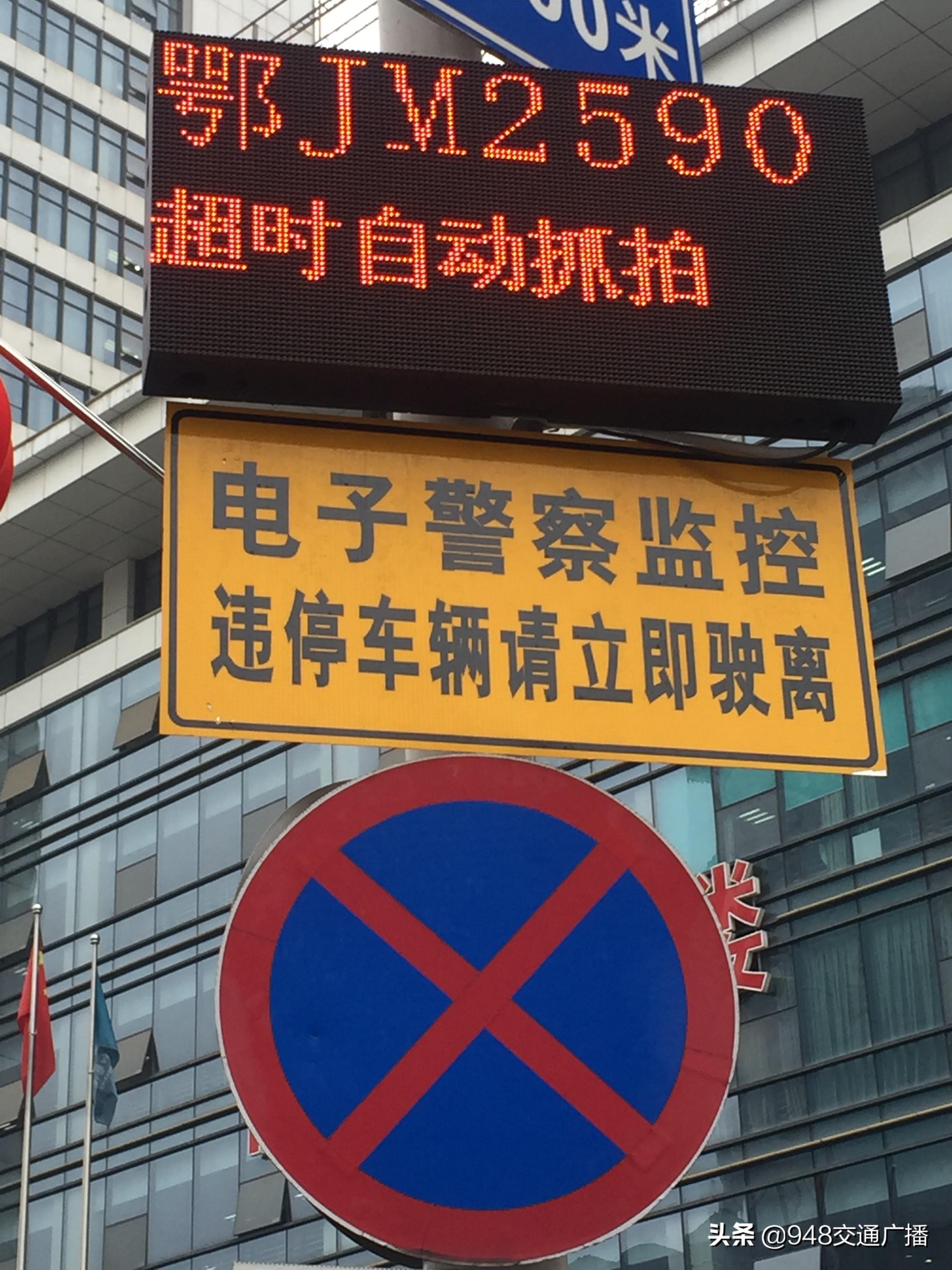 江汉区公安局现代化警务体系发展规划，提升社会治理效能