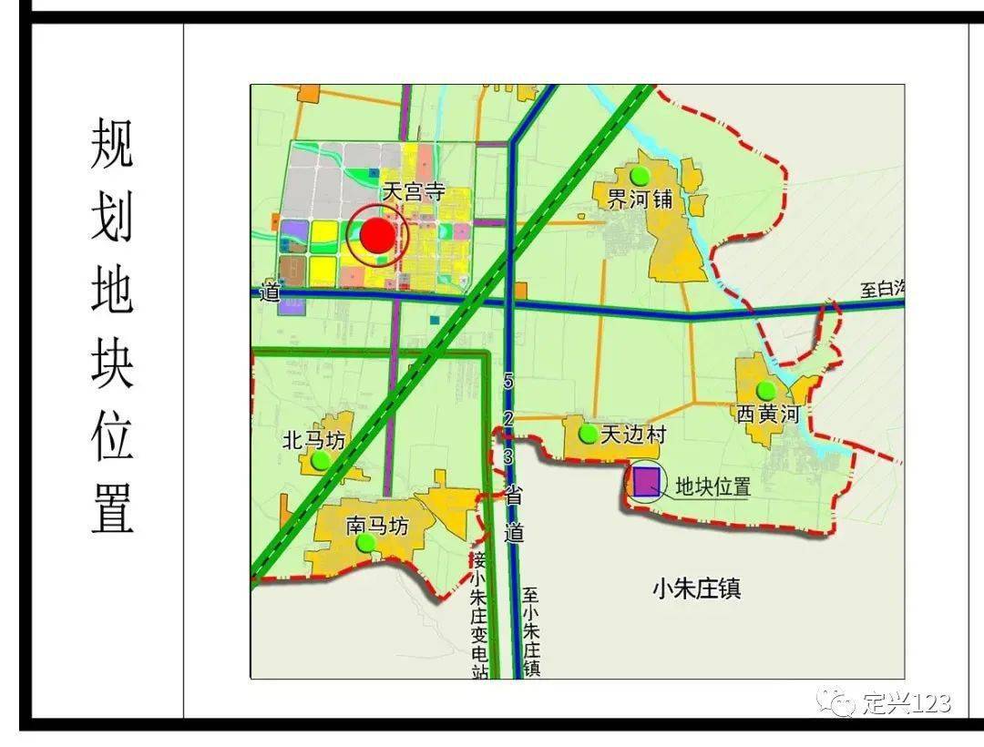 天宫寺镇未来繁荣蓝图，最新发展规划揭秘