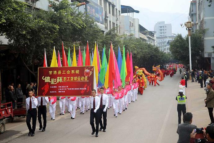 伽师县文化广电体育和旅游局最新动态速递