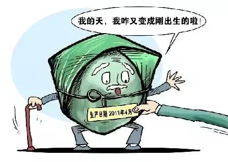 崂山区公安局科技引领警务创新，打造智慧公安新典范项目启动