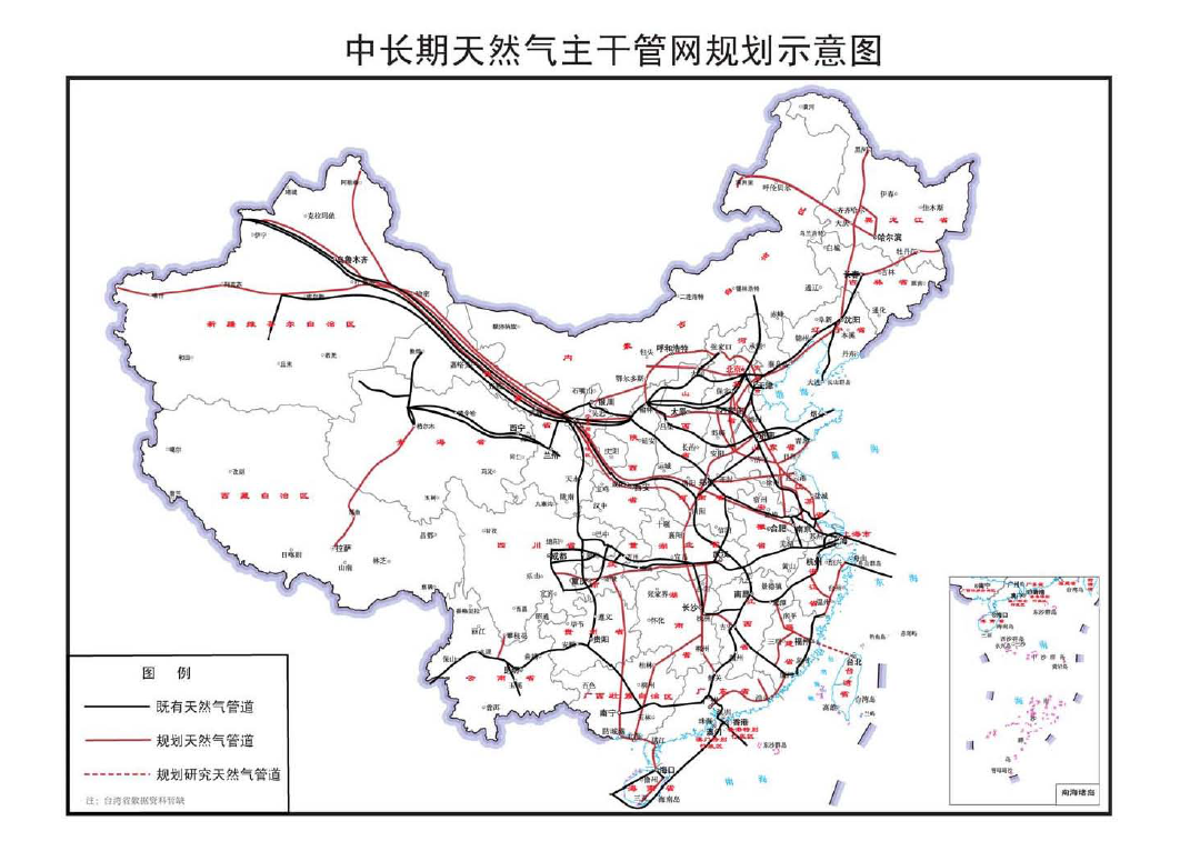 黄梅县发展和改革局最新发展规划