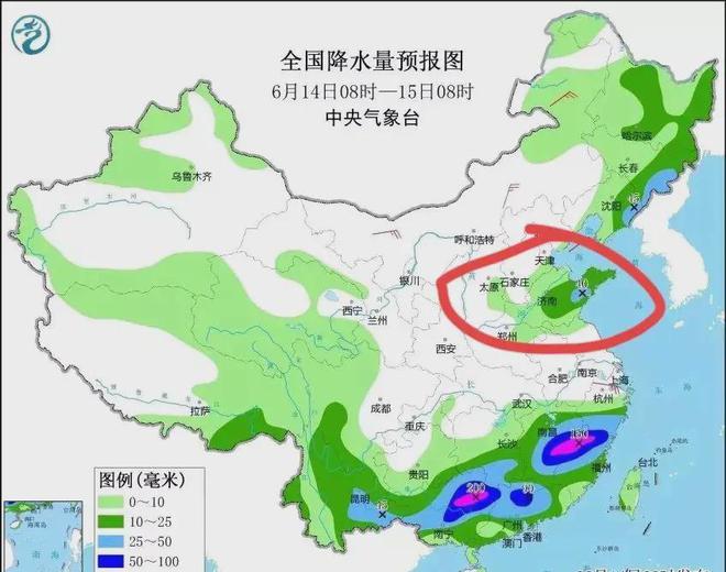 翟家所乡最新天气预报