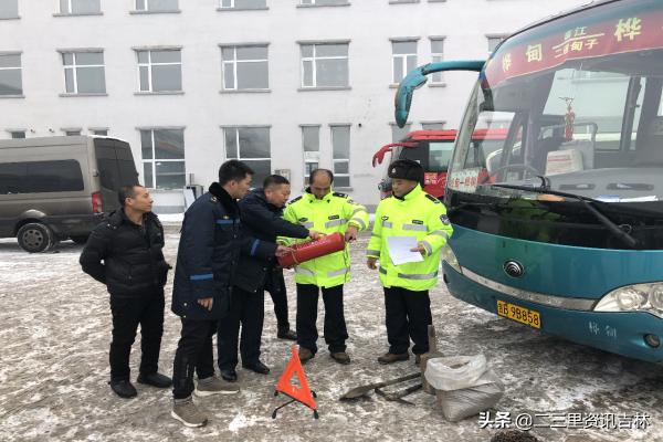 桦甸市公路运输管理事业单位最新项目