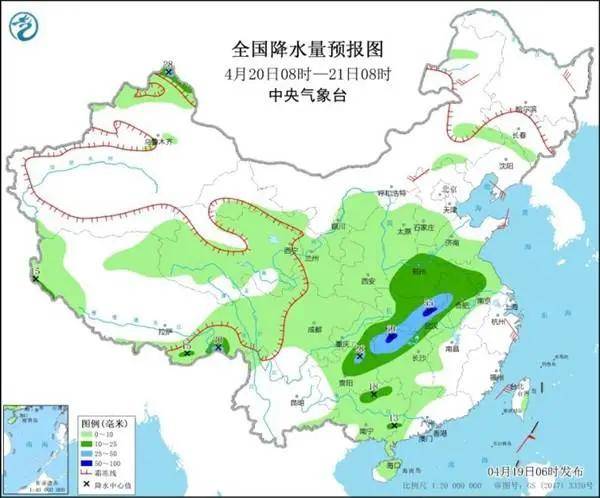 东利村最新天气预报通知