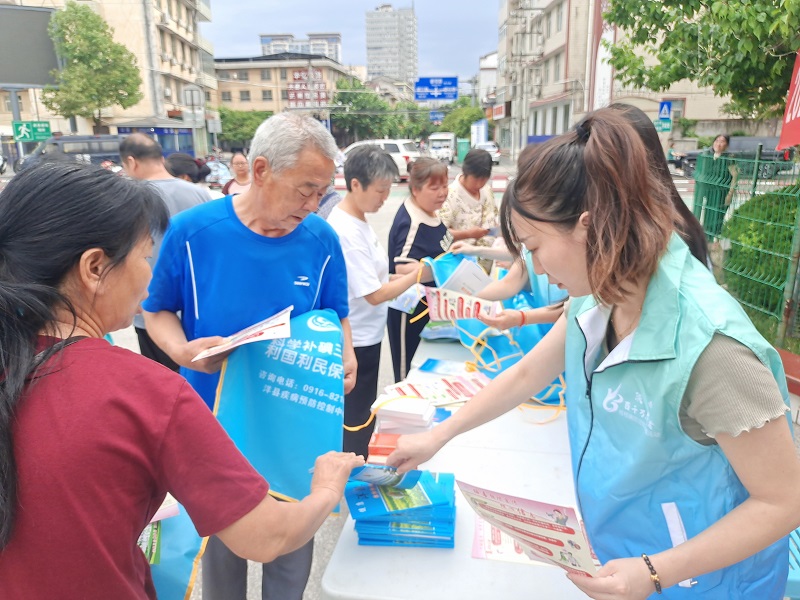 洋县卫生健康局发布最新新闻报告