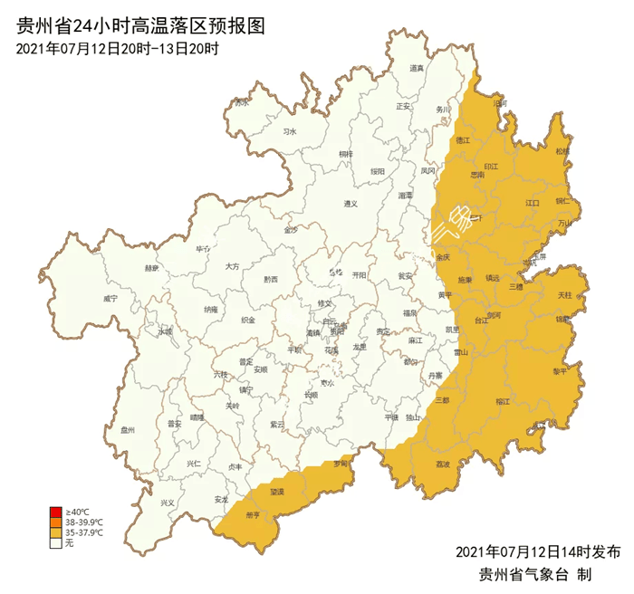 山西省永济市最新天气预报，乡镇天气概况