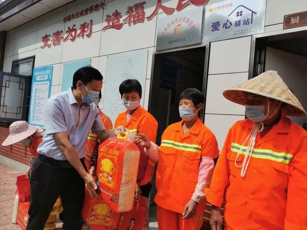 泉港区医疗保障局‌最新项目