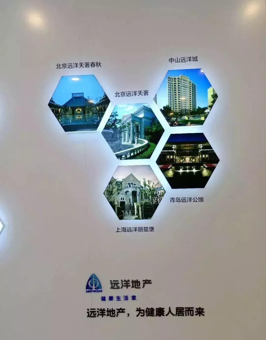 嘉兴市市商务局最新人事任命