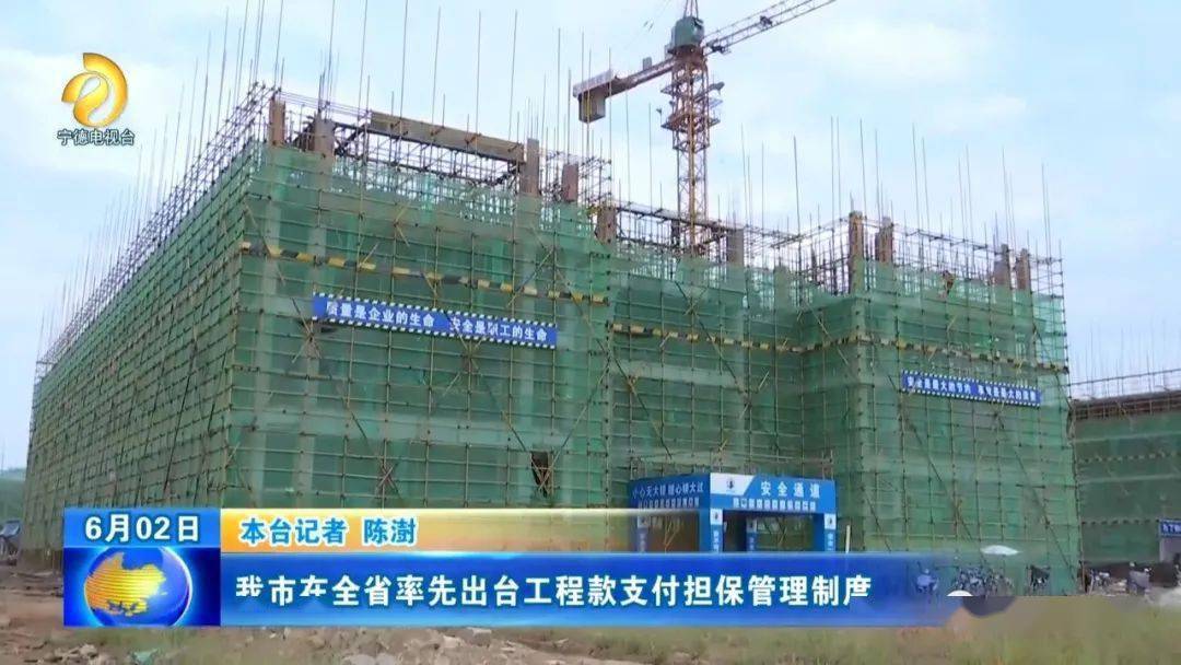 德隆乡交通建设蓬勃发展带动地方经济腾飞最新报道