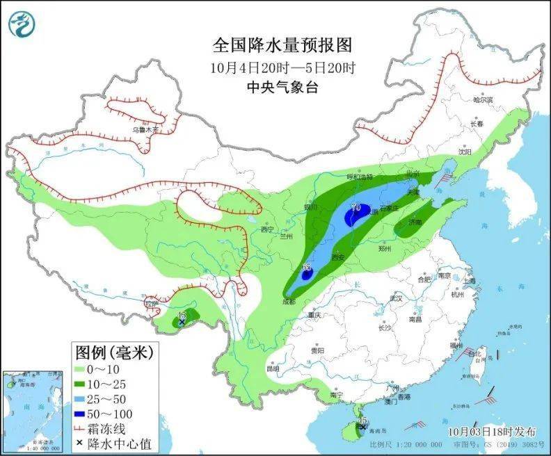 永兴（镇）管理区最新天气预报